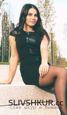 Ани Аваканян