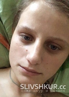 Оксана Павленко