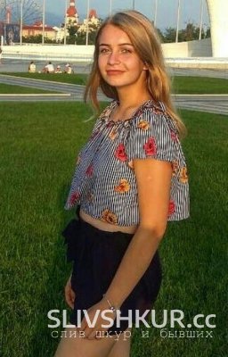 Елизавета Литвиненко