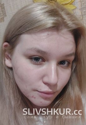Ангелина Касатова
