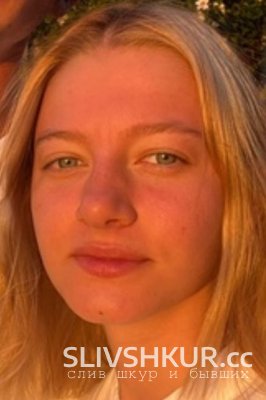 Алесия Дегтярёва