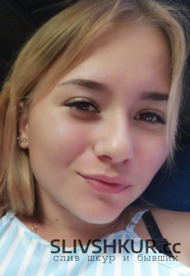 Елена Гошанина