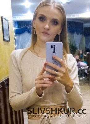 Екатерина Стрыхар