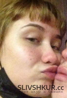 Ангелина