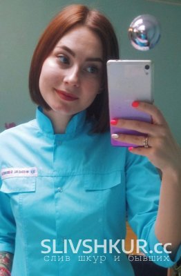 Елена Чикатилова