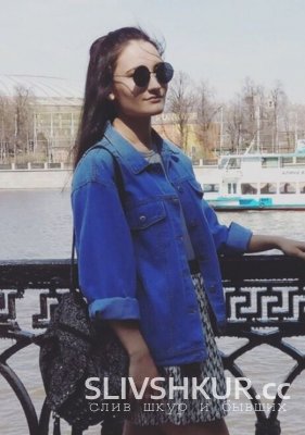 Диана Егорова