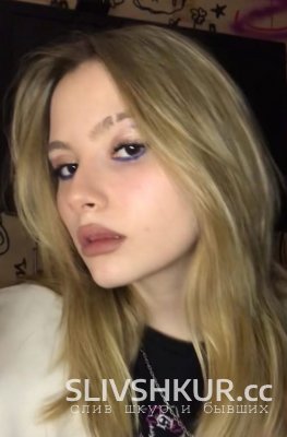 Елена Сергеева