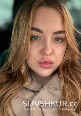 Карина Варава