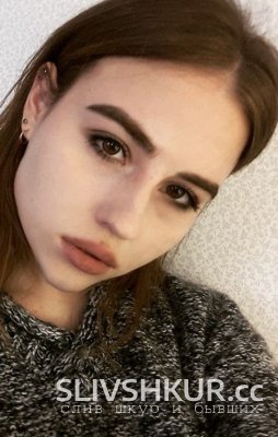 Анастасия Сотник