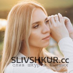 Кристина Баженова