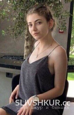 Арина Вишневская