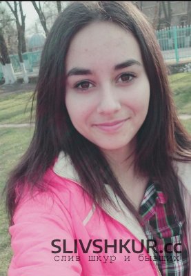 Анна Драган