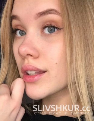 Августина Амбасалямова