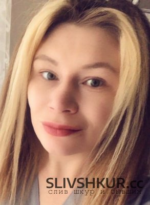 Елена Станиславовна