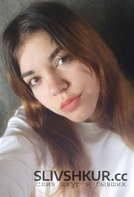 Кристина Кот