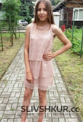 София Голенчук