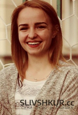 Елена Таз
