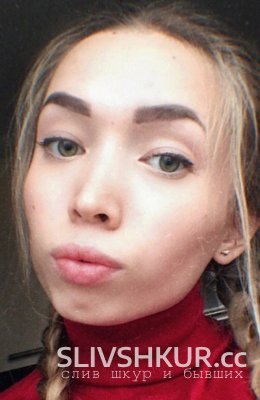 Анна Владимировна