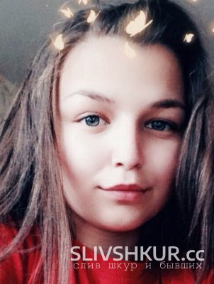 Юлия Ишемгулова