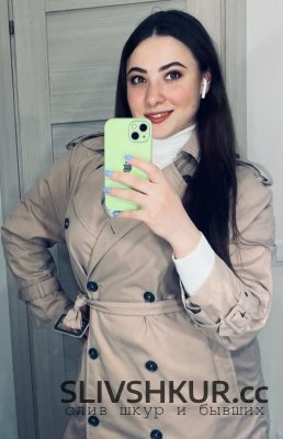Татьяна Цибульская