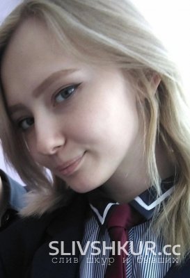 Полина Вдовина