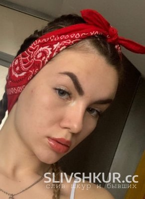 Полина Игина
