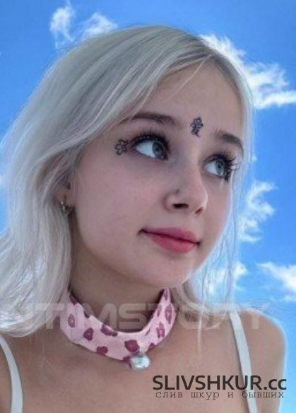Слив шкуры Маруся Цветкова с интим фото и видео