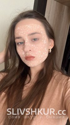 Юлия Ожгихина