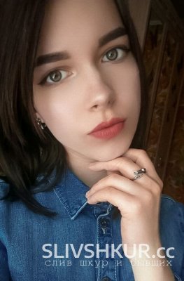Полина Ксенофонтова