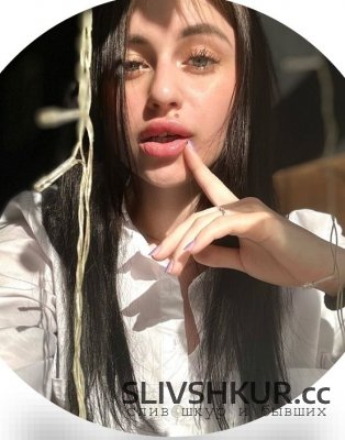 Алина Райкова