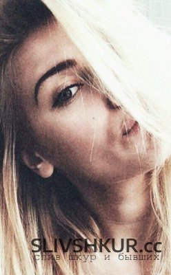 Анастасия Иванова