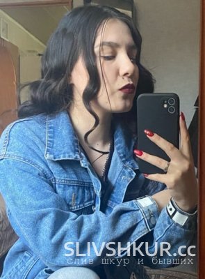 Кристина Ергалеева