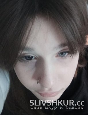 Екатерина Иванова
