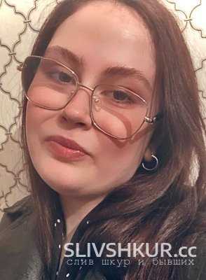 Полина Емельянова