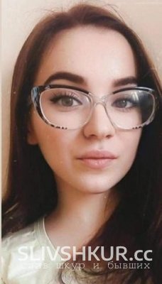 Серафима Мануйлова