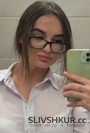 Слив шкуры Татьяна Очуркова с интим фото и видео