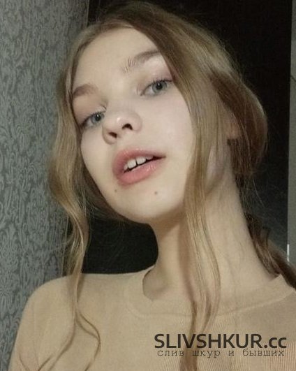 Слив шкуры Татьяна Соболева с интим фото и видео
