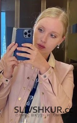 Слив шкуры Анастасия Саушкина с интим фото и видео