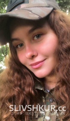 Светлана Вечерова