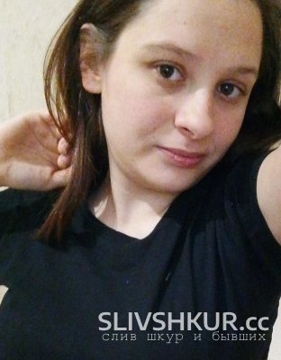 Надежда Лобода
