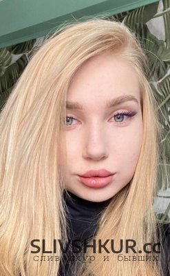 Елизавета