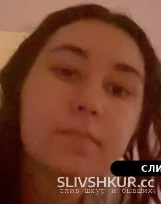 Снежана Азисова