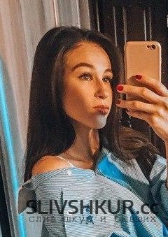 Слив шкуры Анастасия Уполовникова с интим фото и видео