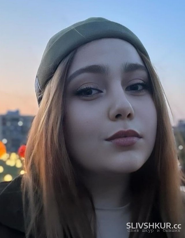 Слив шкуры София Козьманова с интим фото и видео