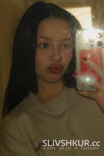 Слив шкуры Юлия Соломенникова с интим фото и видео