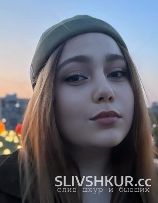София Козьманова