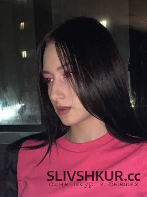 Диана Ситникова