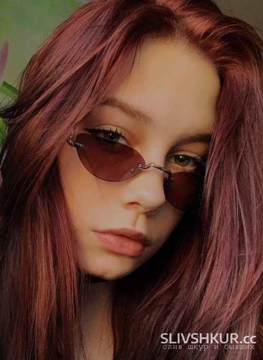 Слив шкуры Елизавета Круз с интим фото и видео