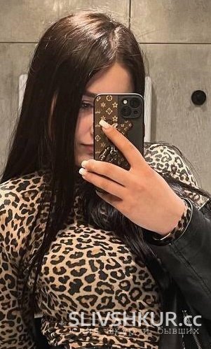 Слив шкуры Мария Матвеева с интим фото и видео