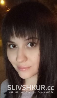 Анна Солонина
